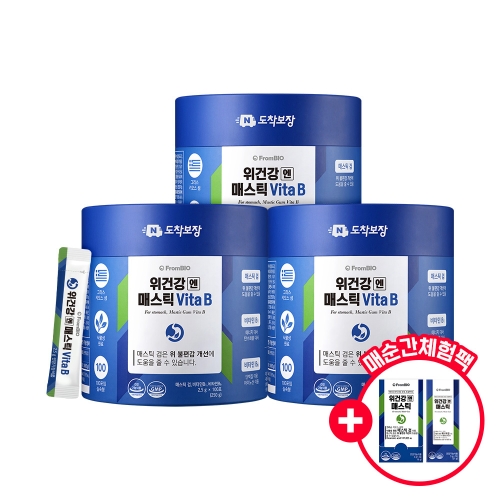 프롬바이오 위건강엔 매스틱 Vita B 100포 (3개)_이미지