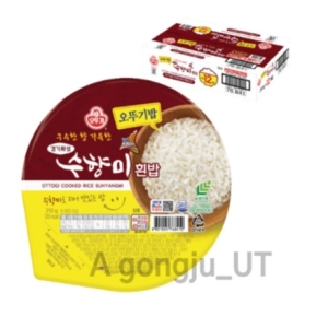 오뚜기 오뚜기밥 수향미밥 210g (40개)_이미지