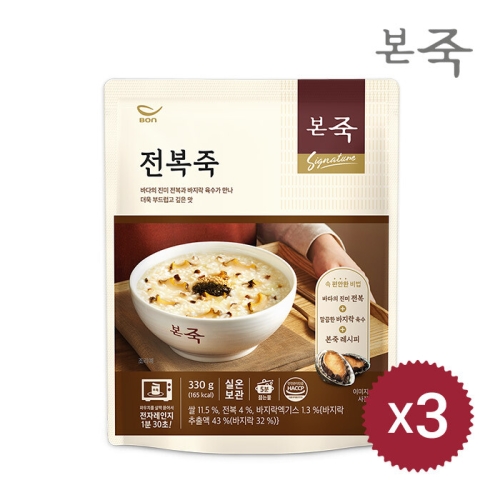 동방푸드마스타 본죽 전복죽 330g (3개)_이미지