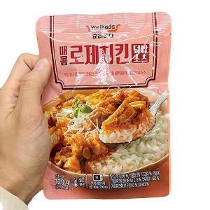 요리하다 매콤로제치킨덮밥소스 120g이미지입니다. 누르면 해당 게시물로 새창이동합니다.