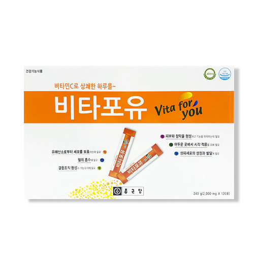 종근당건강 비타포유 2g 120포 (1개)_이미지