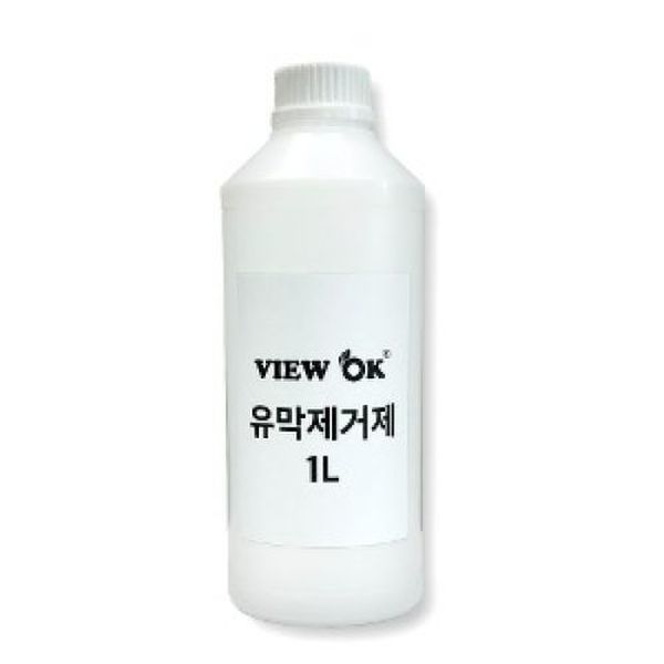 차량용 유막제거제 1L