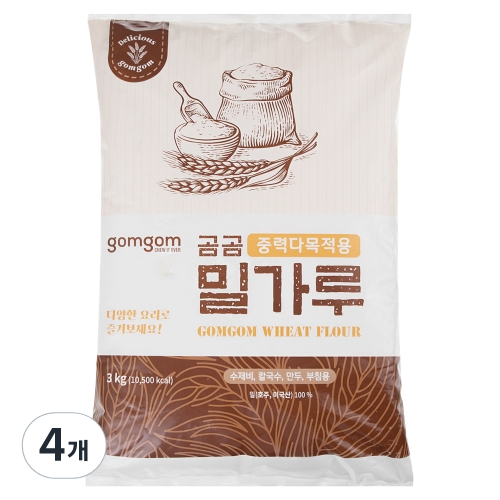 곰곰 중력다목적용 밀가루 3kg (4개)_이미지