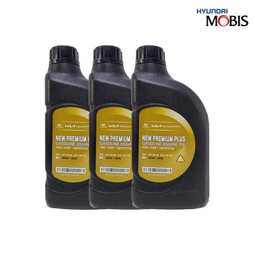 현대모비스 뉴 프리미엄 플러스 가솔린 0W20 1L [3개]