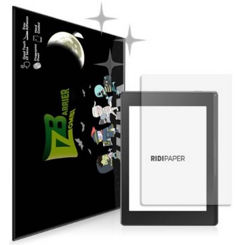 좀비베리어 리디북스 리디페이퍼 3세대 로열 AR 고화질 무반사 액정보호필름 (액정 1매)