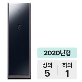 삼성전자 에어드레서 DF10T<b>9700</b>CG