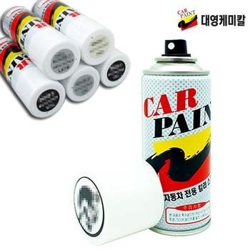 아베오 O8G5Q4A5 GAZ 써밋화이트 카페인트 스프레이 자동차락카