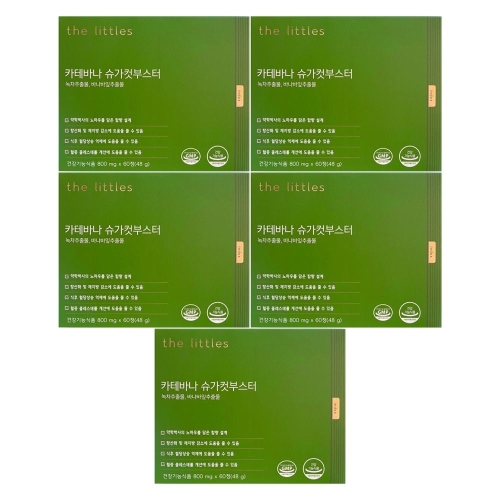 더리틀스 카테바나 슈가컷부스터 800mg 60정 (5개)_이미지