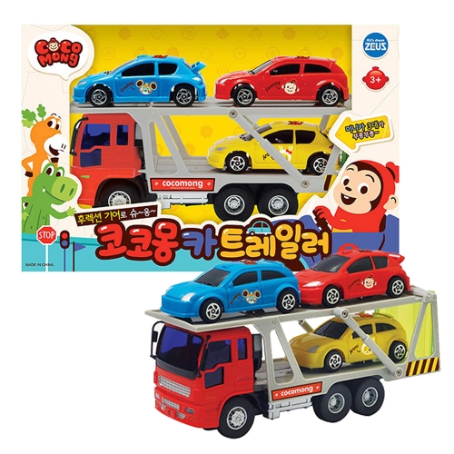  WTR3760 제우스코코몽카트레일러 25000