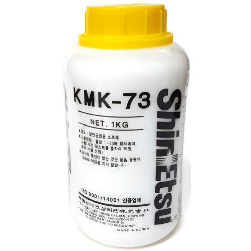 신에츠 KMK-73 1kg [1개]