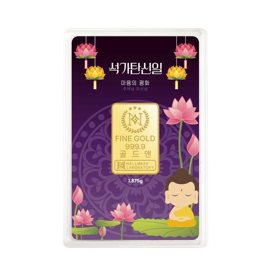 골드앤 24K 순금 석가탄신일 청룡 골드바 1.875g이미지입니다. 누르면 해당 게시물로 새창이동합니다.