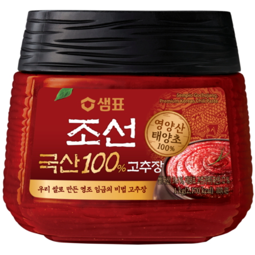 샘표 국산 100% 조선 고추장 1kg (3개)_이미지