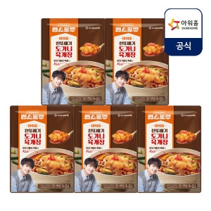 �ƿ�Ȩ X������� ���ǹ�� ������ ������ 700g