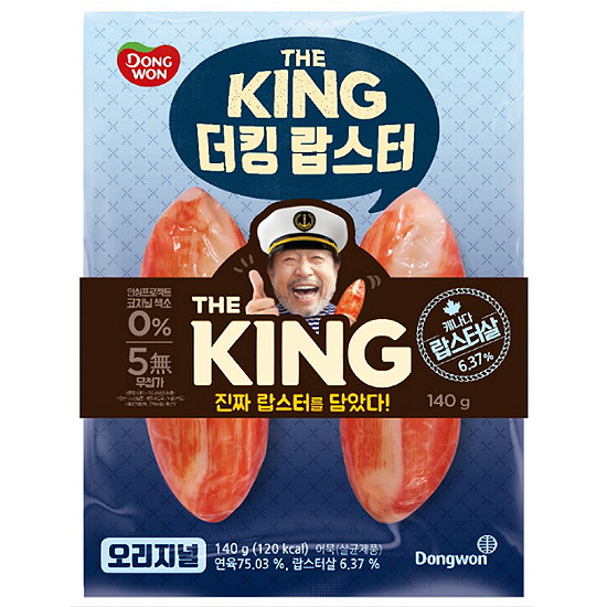 동원F&B 더킹 랍스터 오리지널 140g (10개)_이미지