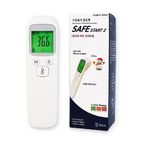 더웰 세이프 스타트2 TH-22이미지입니다. 누르면 해당 게시물로 새창이동합니다.