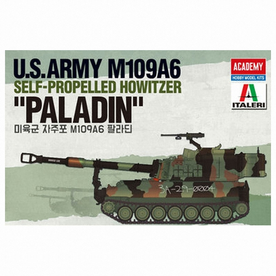 아카데미과학 1/35 미육군 자주포 M109A6 팔라딘