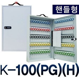 K&J SAFE KJ-K100
