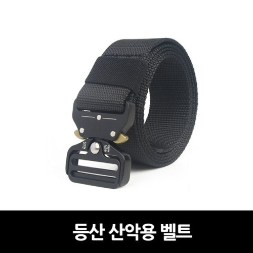  캔버라 캠핑문 캠핑용품 등산 산악용 벨트