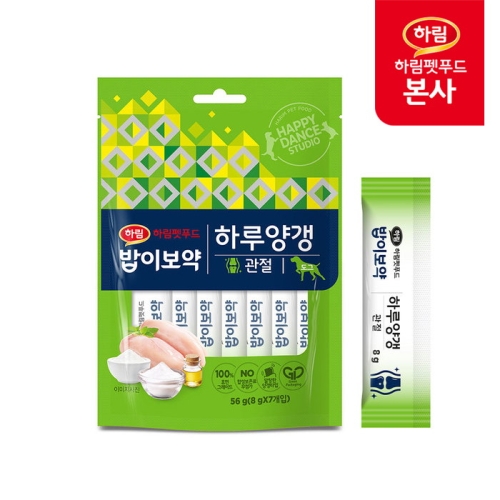 밥이보약 독 하루양갱 관절 56g (8g x 7p) (1개)_이미지