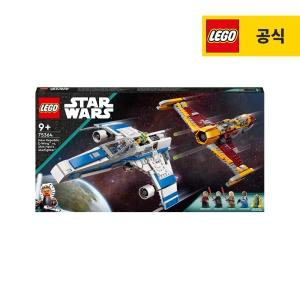 스타워즈 신 공화국 E-윙 vs 신 하티의 스타파이터 (75364)