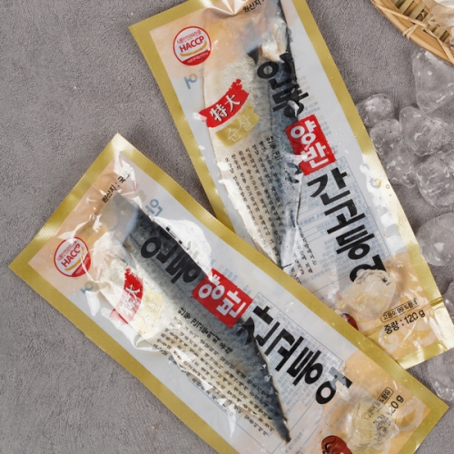 안동맛자반 순살 안동간고등어 반마리 80g (10개)