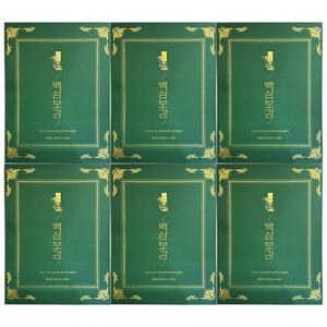 보고바이오 백삼보감 20ml 30포 (6개)_이미지