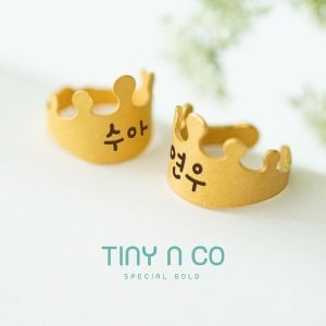 타이니앤코 왕관 돌반지 1.875g (1개)