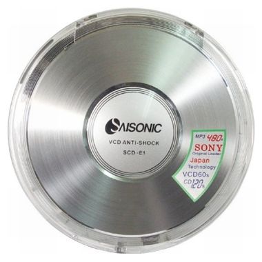 사이소닉 SCD-E1_이미지