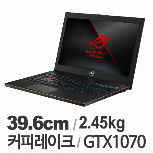 ASUS ROG 제피러스 GM501GS-EI005T (SSD 256GB + 1TB)_이미지