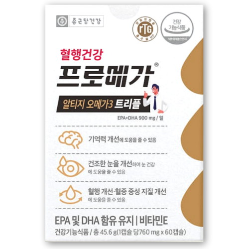 종근당건강 혈행건강 프로메가 알티지 오메가3 트리플 760mg 60캡슐 (12개)_이미지