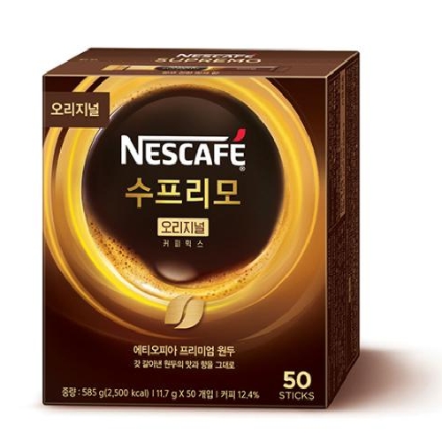 수프리모 오리지널 커피믹스 50개입