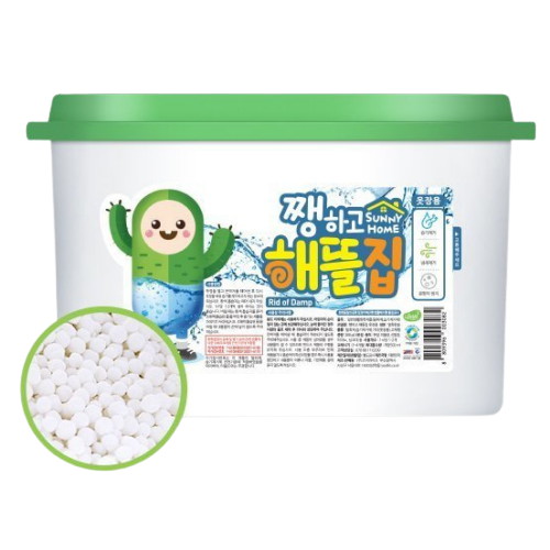 조이라이프 옷장용 볼타입 525ml (40개)_이미지