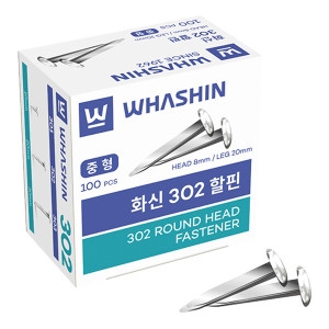 화신공업 302 할핀 중 클립 서류고정 크립 100pcs_이미지