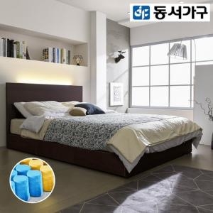  동서가구 엘든 LED 멀티수납 LED침대 SS [7존독립스프링]