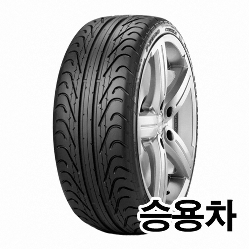 피렐리타이어 피제로 시스템 225/45R17 (장착비별도)_이미지