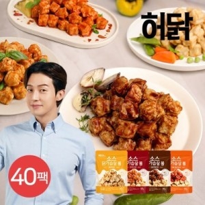 소스 닭가슴살볼 4종 100g