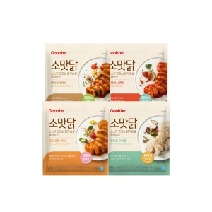 굽네 소스가 맛있는 닭가슴살 4종 (20개)