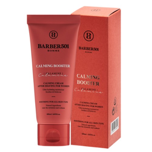 카밍부스터 120ml