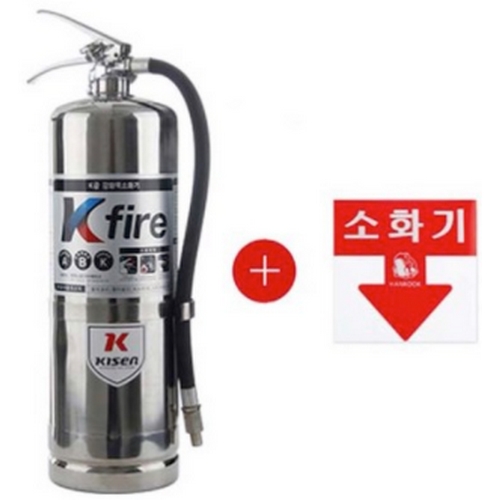 한국소방기구제작소 키센 K급 소화기 3L + 스티커