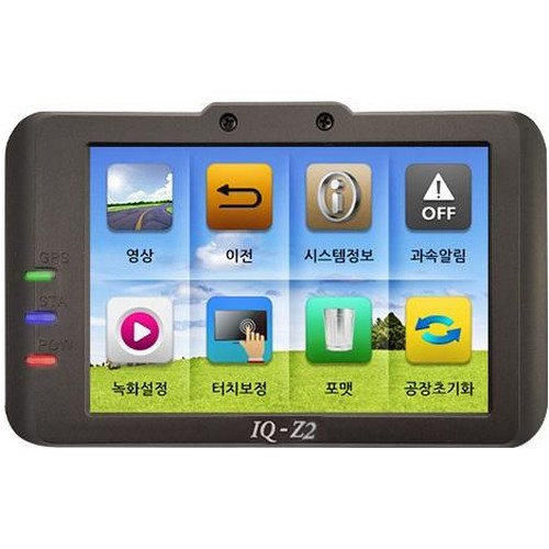 현대미디어에이스 아톰골드 IQ-Z2 2채널 (64GB, 무료장착)_이미지