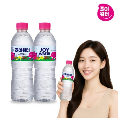 하이트진로 조이워터 생수 500ml (40개)_이미지