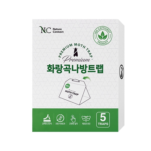 화랑곡나방 쌀벌레 트랩 5개 쌀나방 페로몬 트랩 퇴치제 약 박멸 제거제 방지 5개입