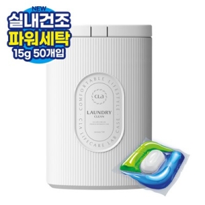  CLA 클라 파워클린 캡슐세제 프레시오션 50개입 [3개]
