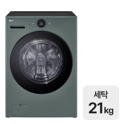 LG���� Ʈ�� �������÷��� FX21GNC
