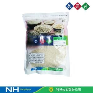 예천농협 옹골진 국내산 잡곡 알찬미 1kg (1개)