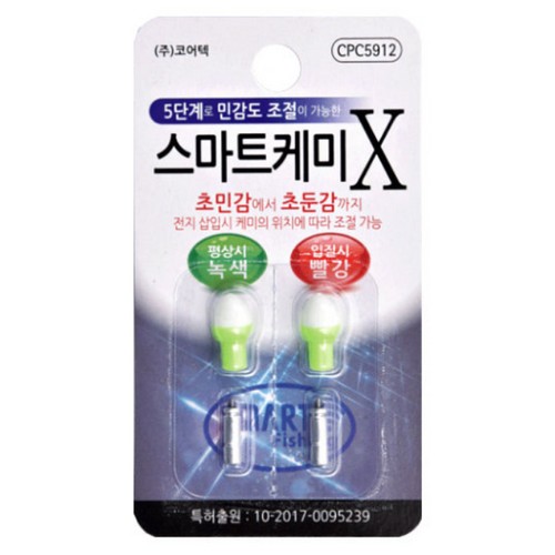 코어텍 스마트케미X_이미지
