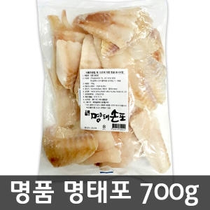 금보수산 명품 명태손포 /명태전/동태전/제사음식/전/_이미지