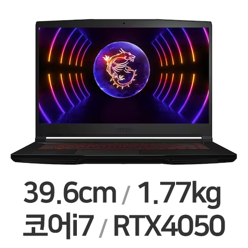 MSI GF시리즈 Thin GF63 12VE-i7 WIN11 32GB램 (SSD 512GB)