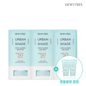 듀이트리 어반쉐이드 쿨카밍 선스틱 20g이미지입니다. 누르면 해당 게시물로 새창이동합니다.