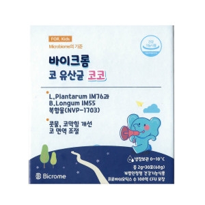  메디오젠 바이크롬 코 유산균 코코 2g 30포 [1개]
